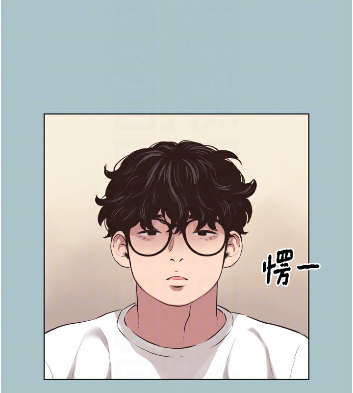 第7话-和我做不爽吗?-不要恋爱要打砲-倂秀氏（第16张）