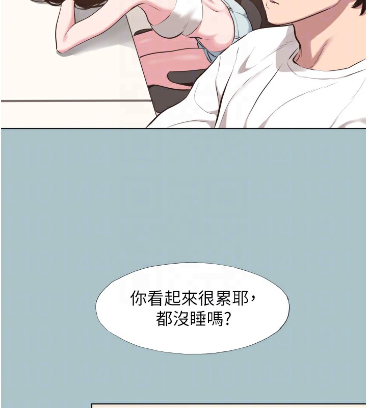 第7话-和我做不爽吗?-不要恋爱要打砲-倂秀氏（第18张）