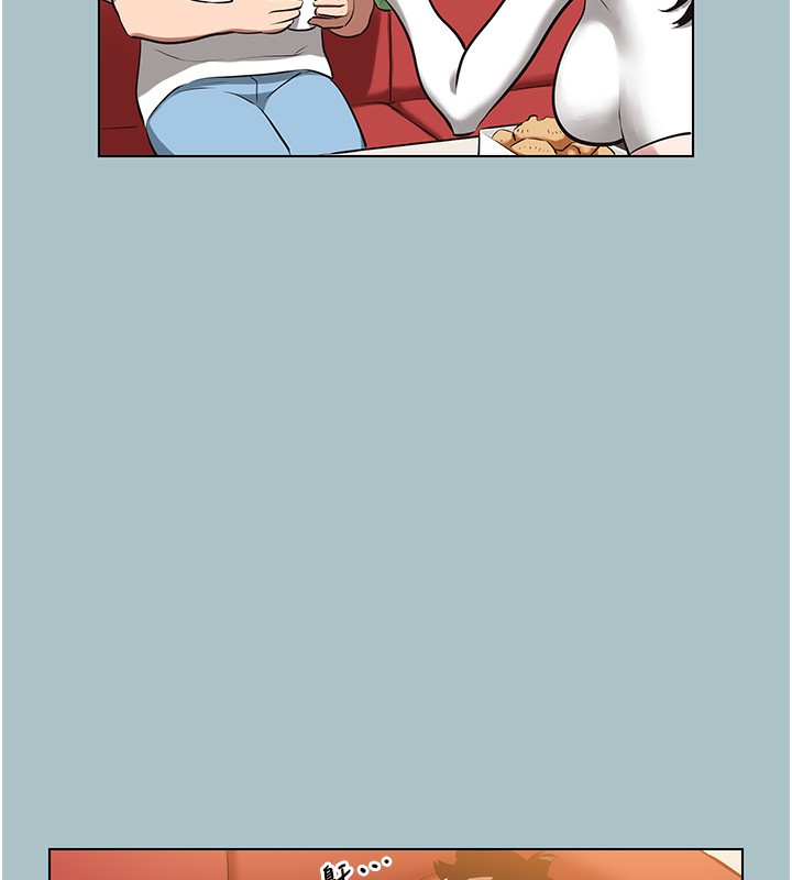 第9话-酒后乱性的前言-不要恋爱要打砲-倂秀氏（第7张）