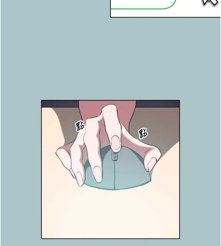 第12话-在公司一丝不挂的根南-不要恋爱要打砲-倂秀氏（第5张）