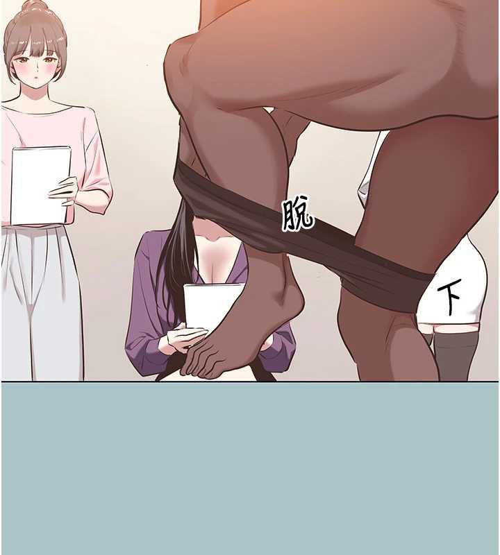 第13话-不惜献身的女职员-不要恋爱要打砲-倂秀氏（第9张）