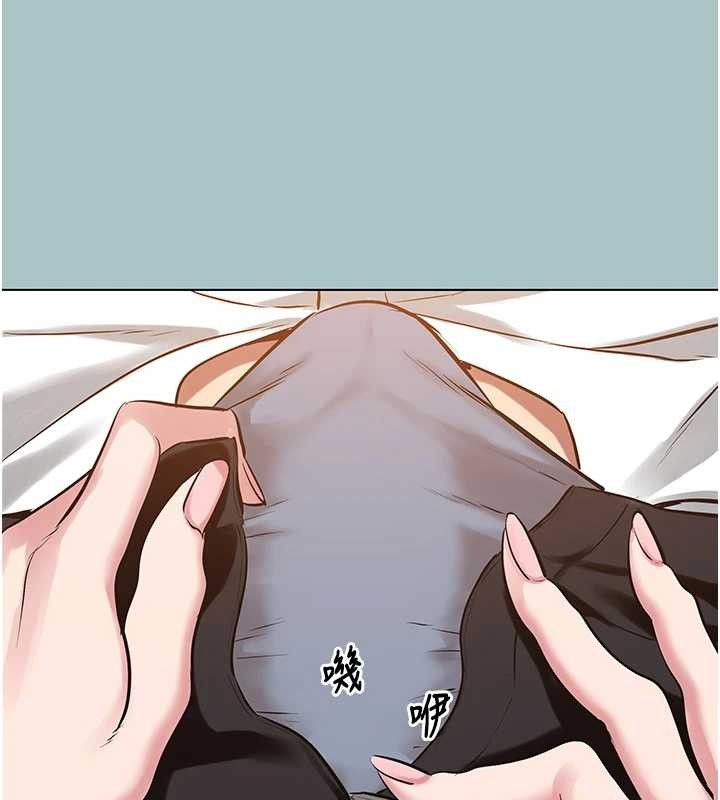 第27话-根南的真实力-不要恋爱要打砲-倂秀氏（第5张）