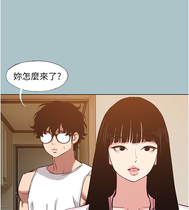 第36话-无法在一起的理由-不要恋爱要打砲-倂秀氏（第8张）