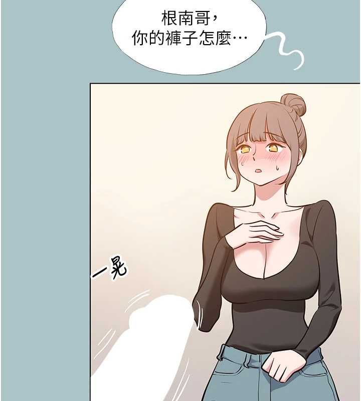 第38话-抱歉，我也想拚事业-不要恋爱要打砲-倂秀氏（第5张）
