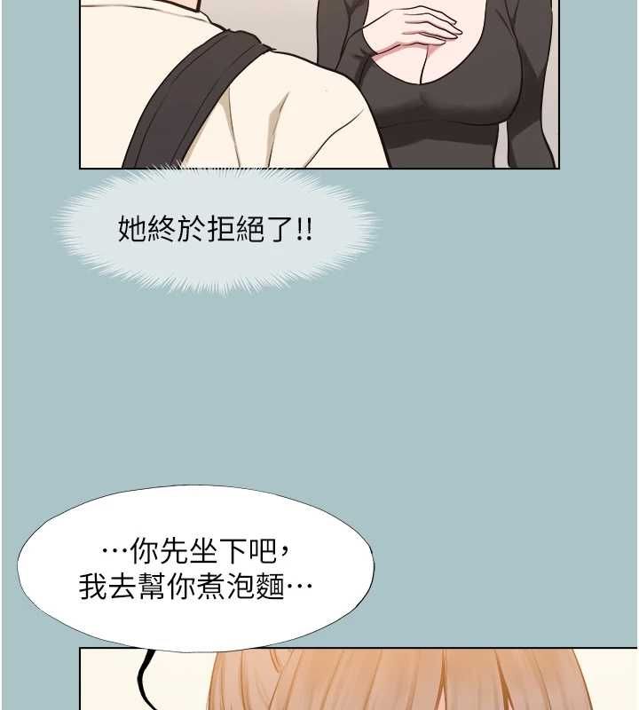 第38话-抱歉，我也想拚事业-不要恋爱要打砲-倂秀氏（第11张）