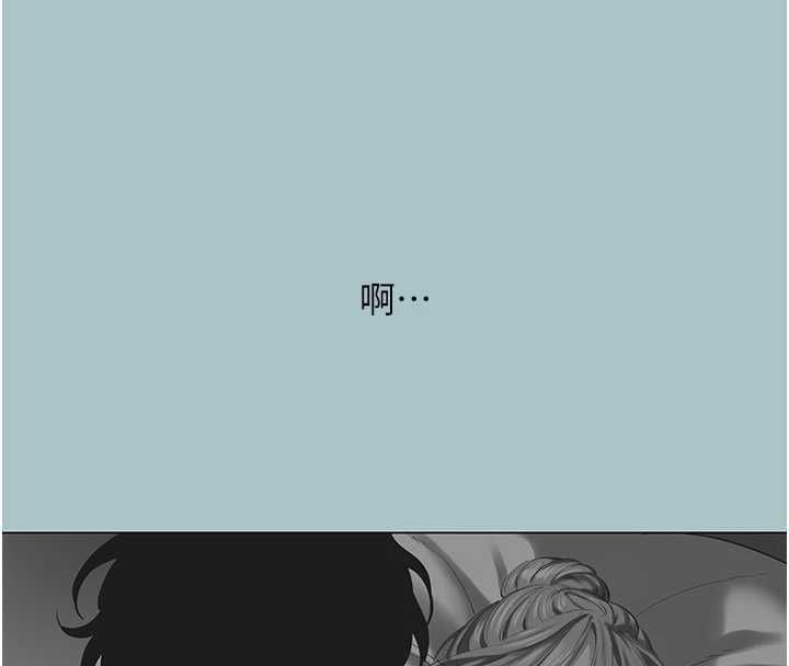 第39话-床上的心灵课程-不要恋爱要打砲-倂秀氏（第6张）