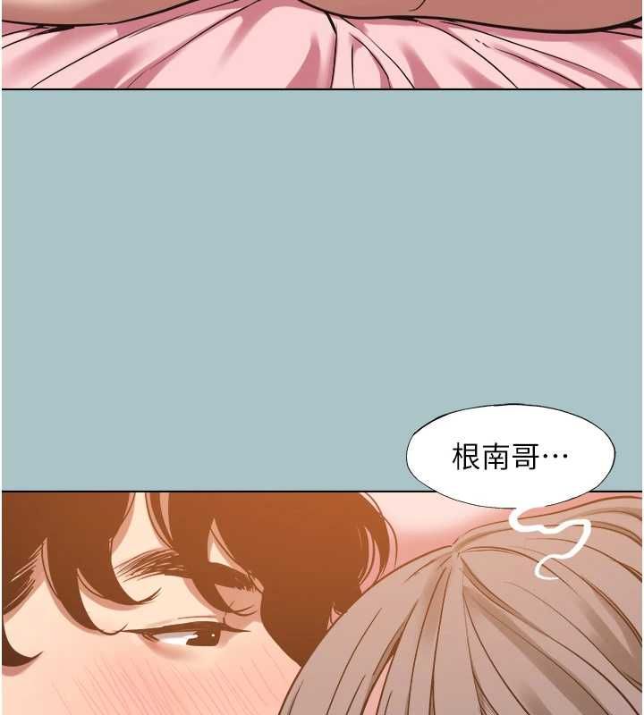 第40话-今天可以内射喔&hearts;︎-不要恋爱要打砲-倂秀氏（第11张）