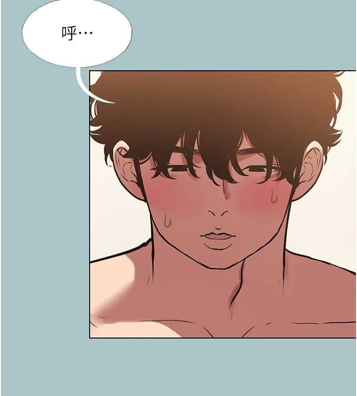 第41话-在床上比体力-不要恋爱要打砲-倂秀氏（第7张）