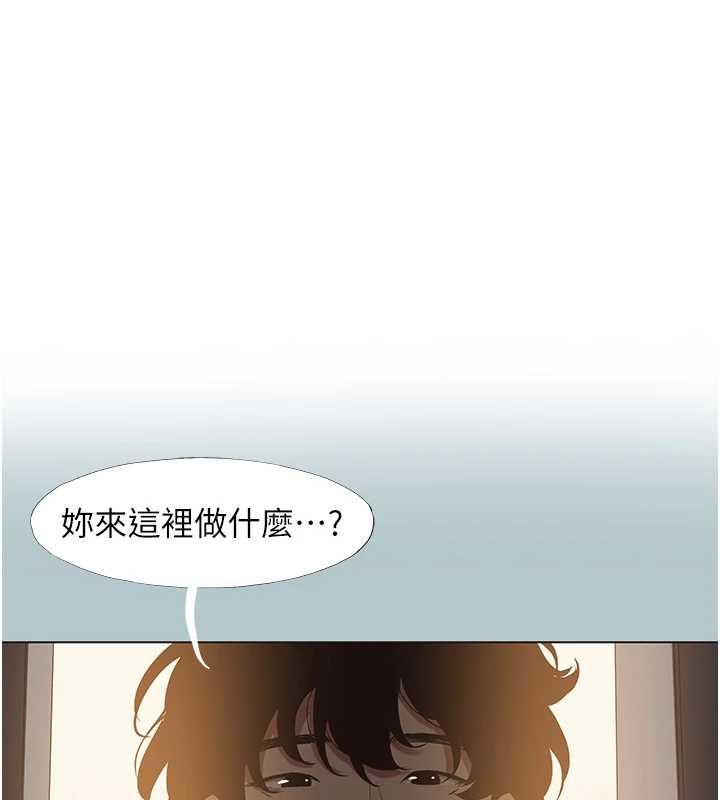 第45话-请室长帮我-不要恋爱要打砲-倂秀氏（第1张）