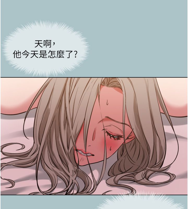 第47话-没有我的同意不准缴械-不要恋爱要打砲-倂秀氏（第5张）