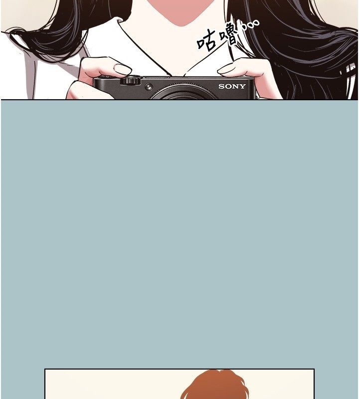 第47话-没有我的同意不准缴械-不要恋爱要打砲-倂秀氏（第12张）
