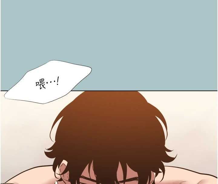 第48话-我来帮妳驱除淫魔-不要恋爱要打砲-倂秀氏（第6张）