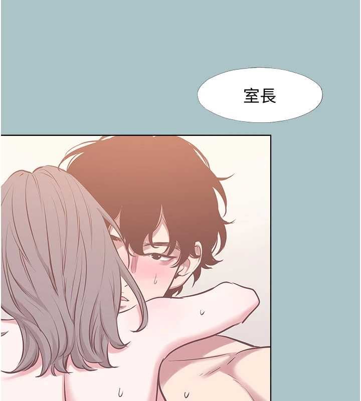 第48话-我来帮妳驱除淫魔-不要恋爱要打砲-倂秀氏（第13张）