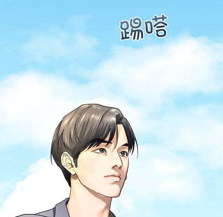 第1话-不要欺负我姐姐/我的继姐-purplemango,nyoungchan（第6张）