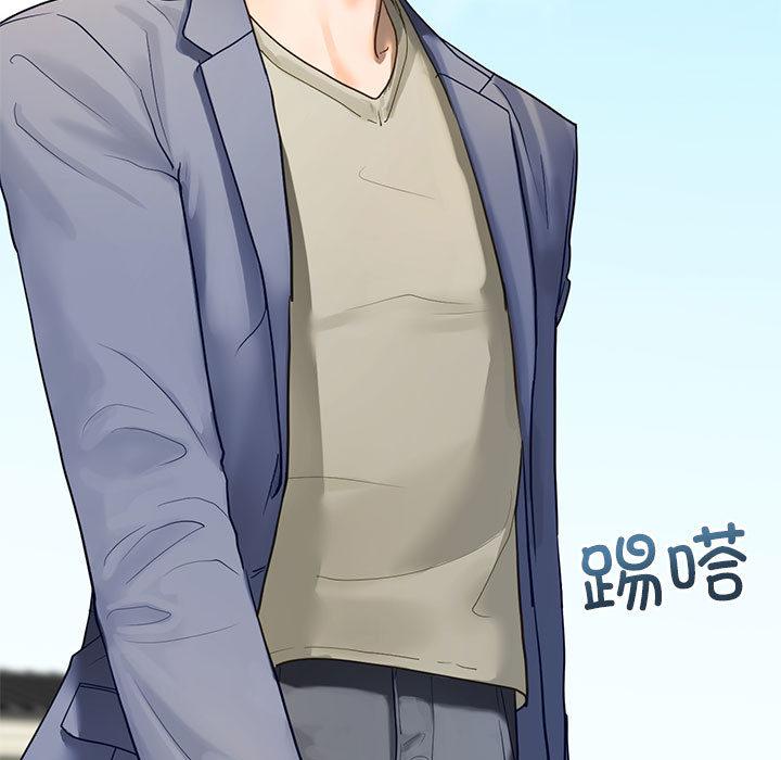 第1话-不要欺负我姐姐/我的继姐-purplemango,nyoungchan（第7张）