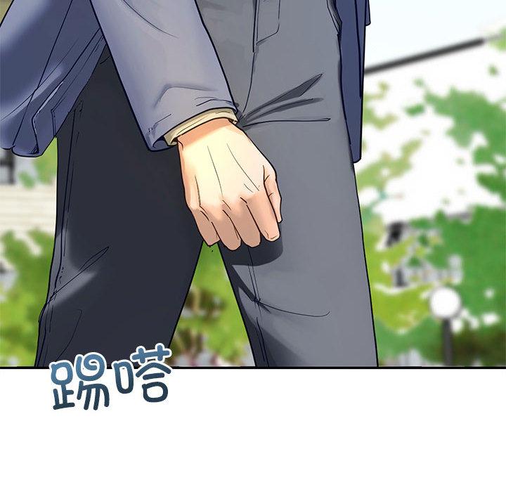 第1话-不要欺负我姐姐/我的继姐-purplemango,nyoungchan（第8张）