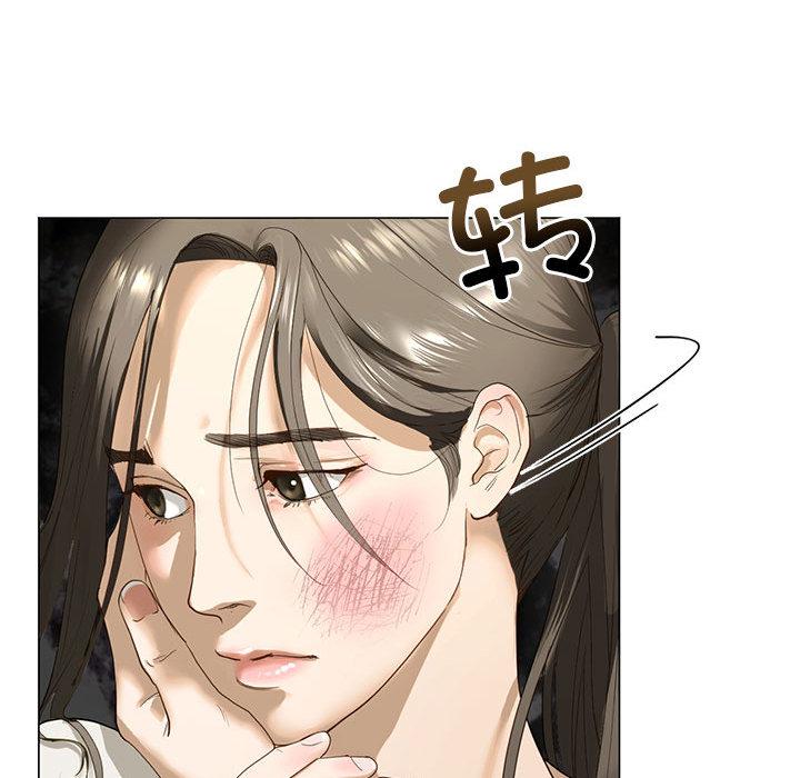 第2话-不要欺负我姐姐/我的继姐-purplemango,nyoungchan（第38张）