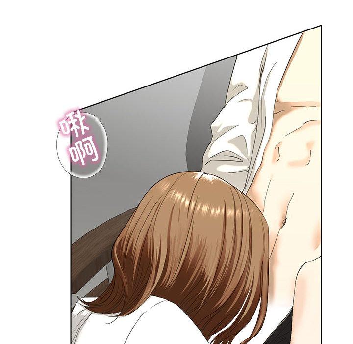 第3话-不要欺负我姐姐/我的继姐-purplemango,nyoungchan（第6张）