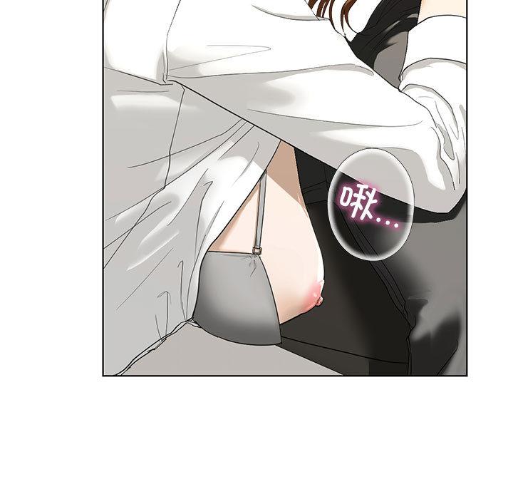 第3话-不要欺负我姐姐/我的继姐-purplemango,nyoungchan（第7张）