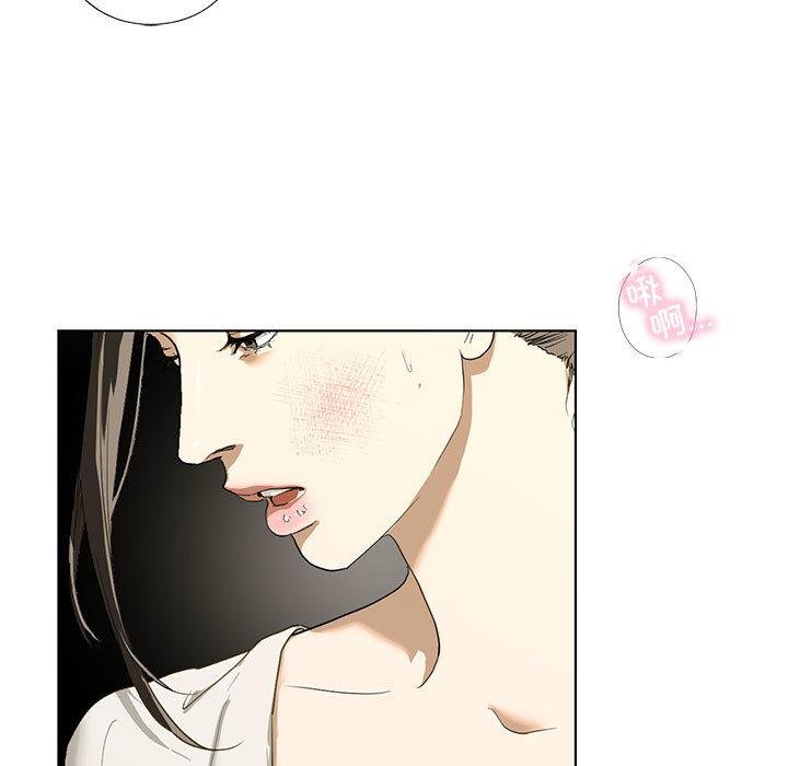 第3话-不要欺负我姐姐/我的继姐-purplemango,nyoungchan（第9张）