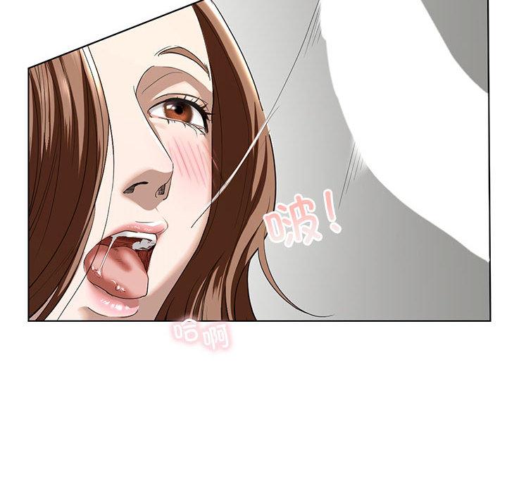 第3话-不要欺负我姐姐/我的继姐-purplemango,nyoungchan（第20张）