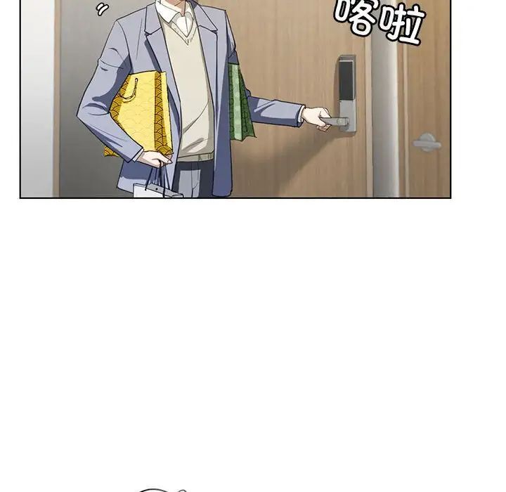 第4话-不要欺负我姐姐/我的继姐-purplemango,nyoungchan（第8张）