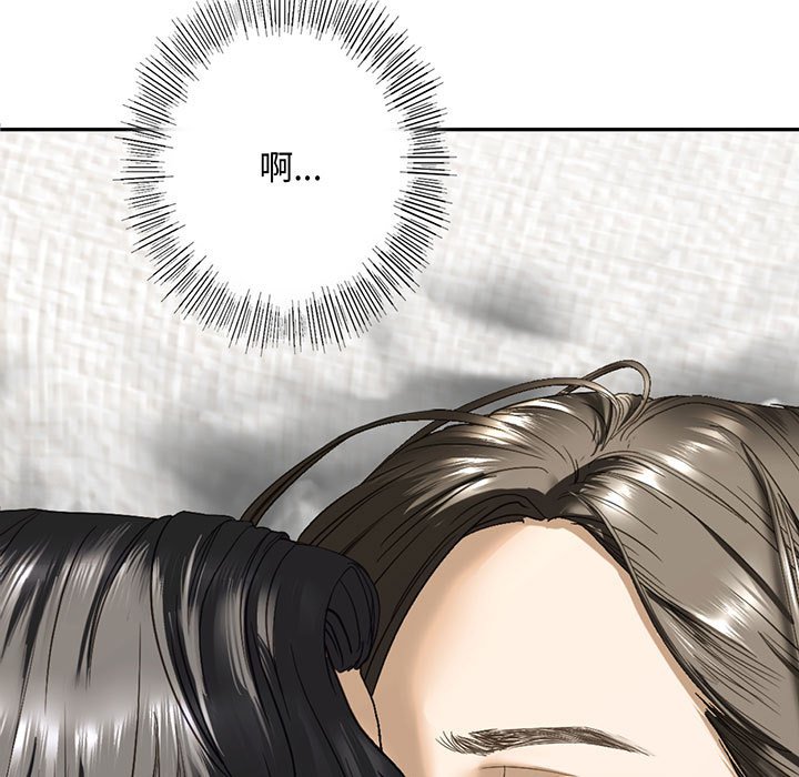 第5话-不要欺负我姐姐/我的继姐-purplemango,nyoungchan（第13张）