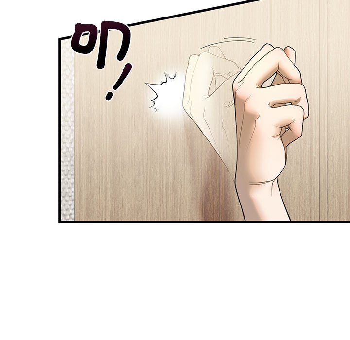 第6话-不要欺负我姐姐/我的继姐-purplemango,nyoungchan（第15张）