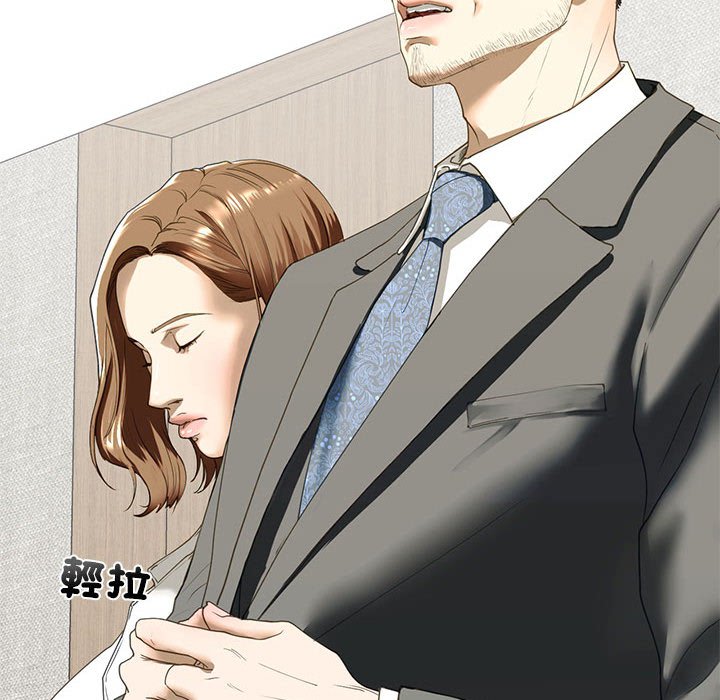 第6话-不要欺负我姐姐/我的继姐-purplemango,nyoungchan（第27张）