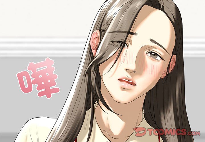 第8话-不要欺负我姐姐/我的继姐-purplemango,nyoungchan（第4张）