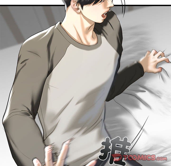 第8话-不要欺负我姐姐/我的继姐-purplemango,nyoungchan（第20张）