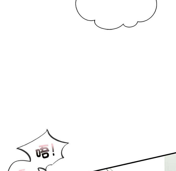 第9话-不要欺负我姐姐/我的继姐-purplemango,nyoungchan（第32张）