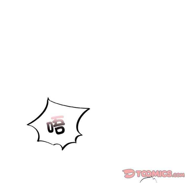 第9话-不要欺负我姐姐/我的继姐-purplemango,nyoungchan（第36张）