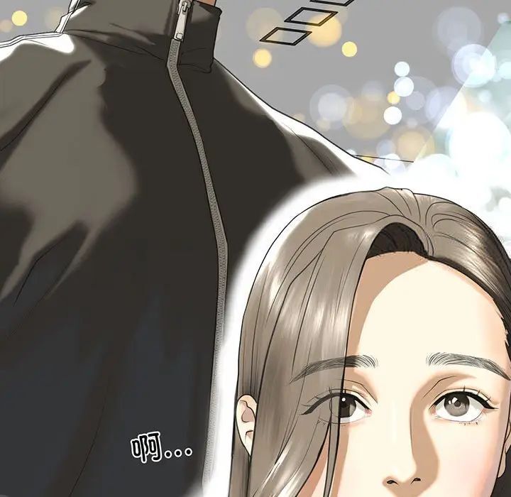 第10话-不要欺负我姐姐/我的继姐-purplemango,nyoungchan（第9张）