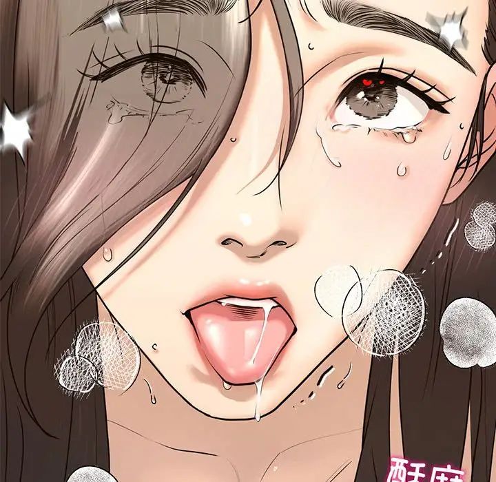 第12话-不要欺负我姐姐/我的继姐-purplemango,nyoungchan（第7张）