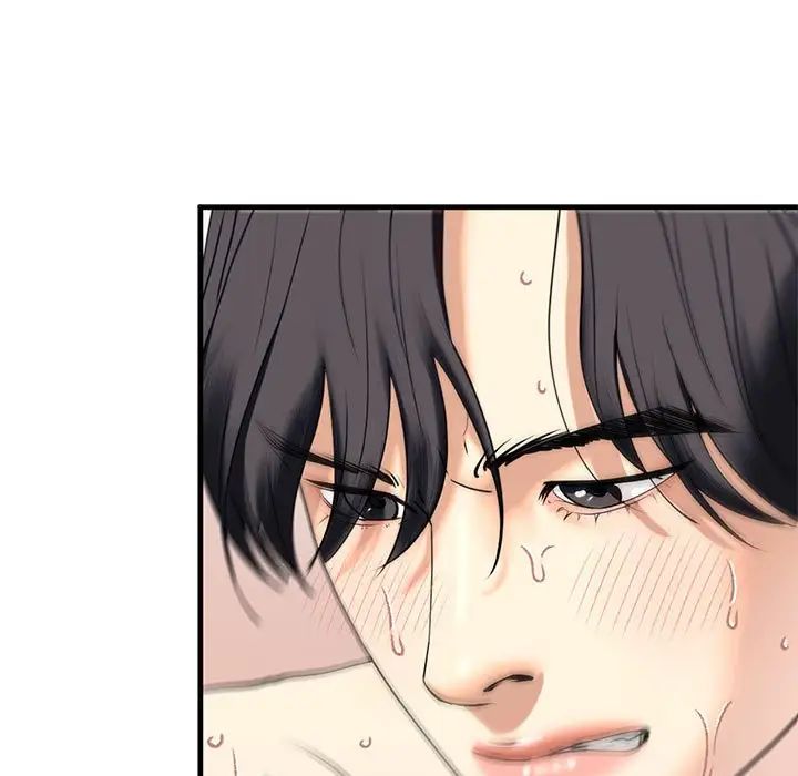 第12话-不要欺负我姐姐/我的继姐-purplemango,nyoungchan（第23张）