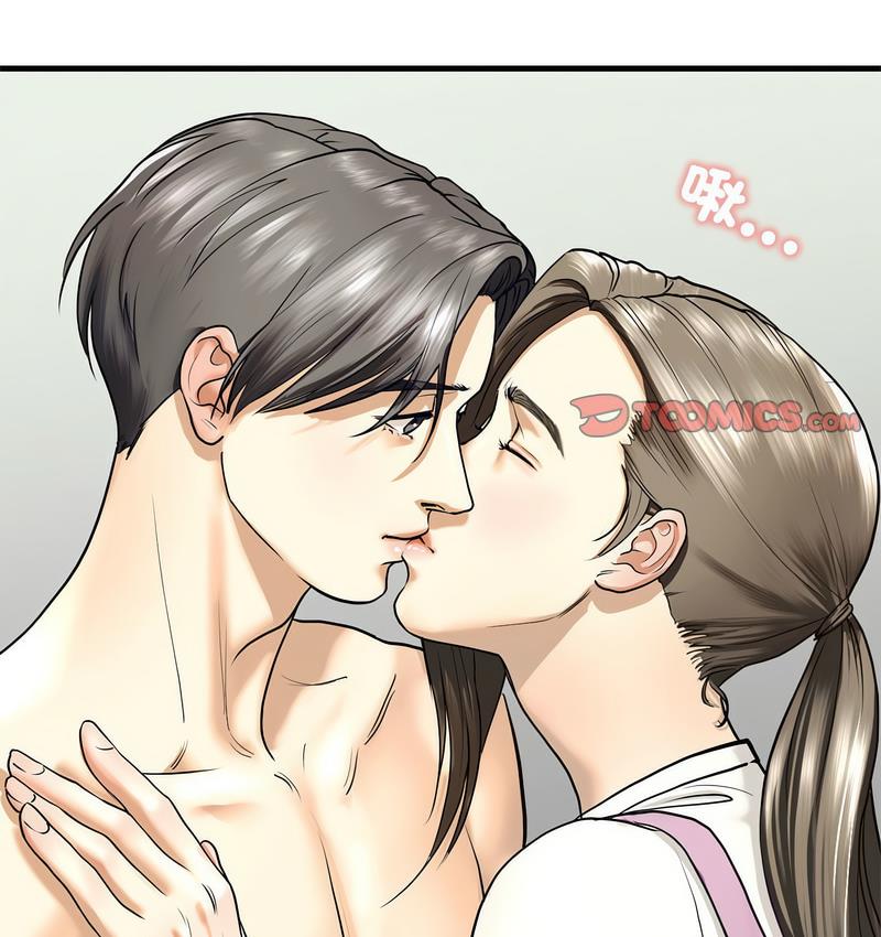 第11话-不要欺负我姐姐/我的继姐-purplemango,nyoungchan（第38张）