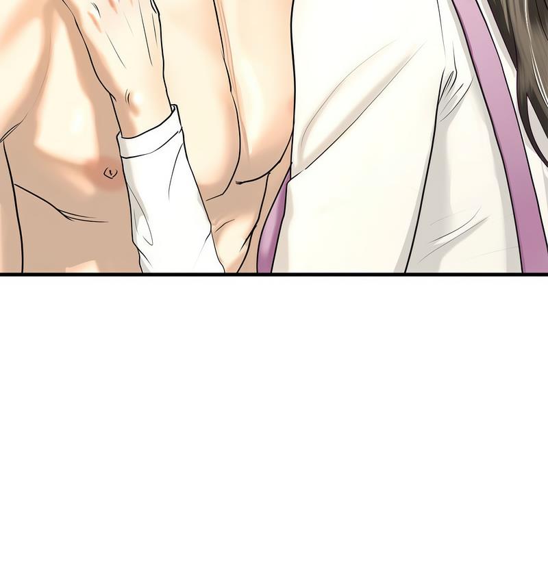 第11话-不要欺负我姐姐/我的继姐-purplemango,nyoungchan（第39张）