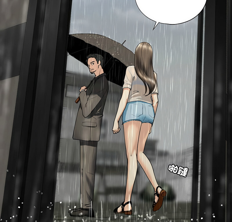 第13话-不要欺负我姐姐/我的继姐-purplemango,nyoungchan（第5张）