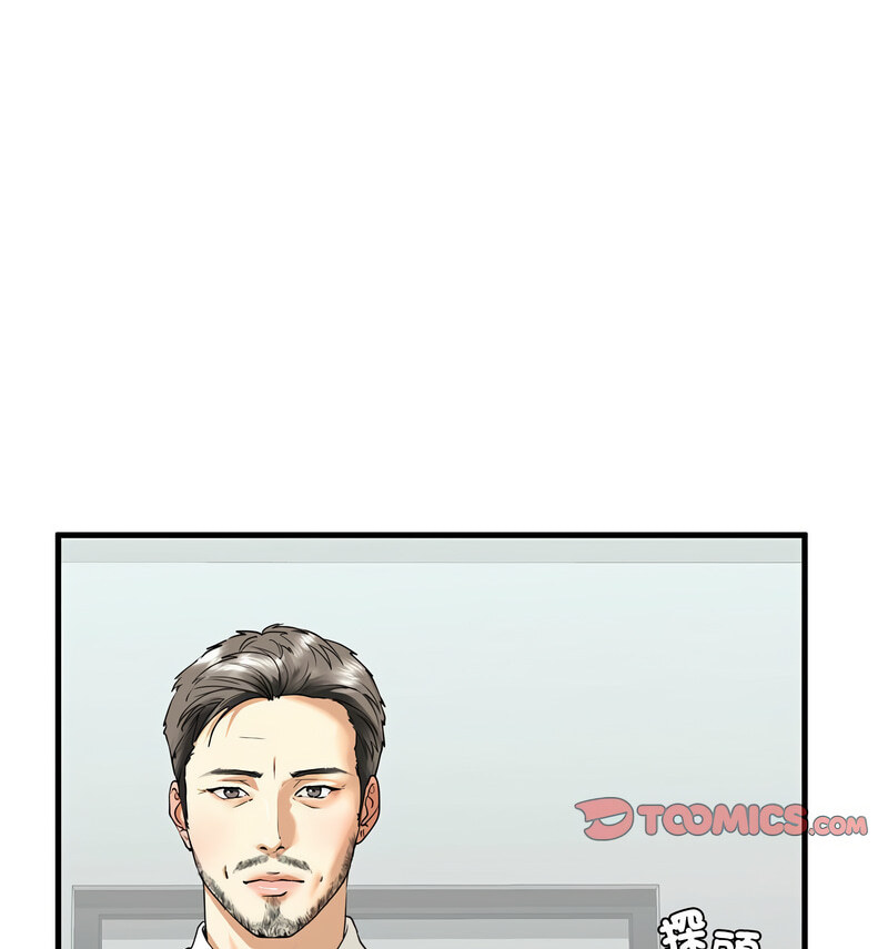 第13话-不要欺负我姐姐/我的继姐-purplemango,nyoungchan（第11张）