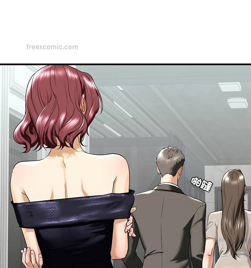 第13话-不要欺负我姐姐/我的继姐-purplemango,nyoungchan（第21张）