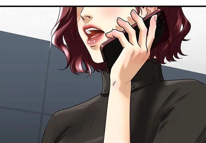第17话-不要欺负我姐姐/我的继姐-purplemango,nyoungchan（第2张）