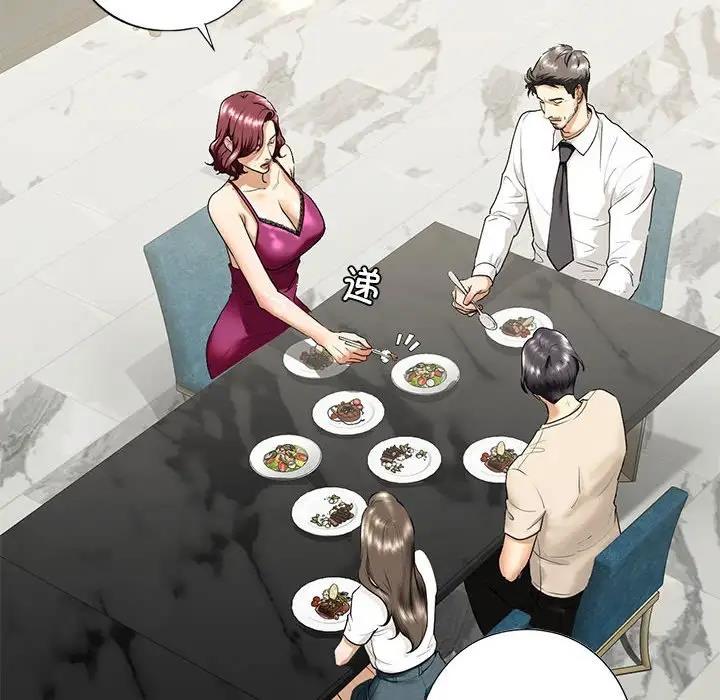 第17话-不要欺负我姐姐/我的继姐-purplemango,nyoungchan（第12张）