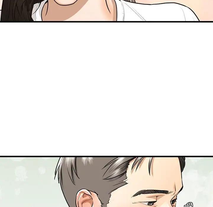 第17话-不要欺负我姐姐/我的继姐-purplemango,nyoungchan（第34张）