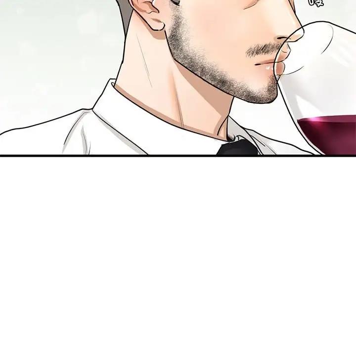 第17话-不要欺负我姐姐/我的继姐-purplemango,nyoungchan（第35张）