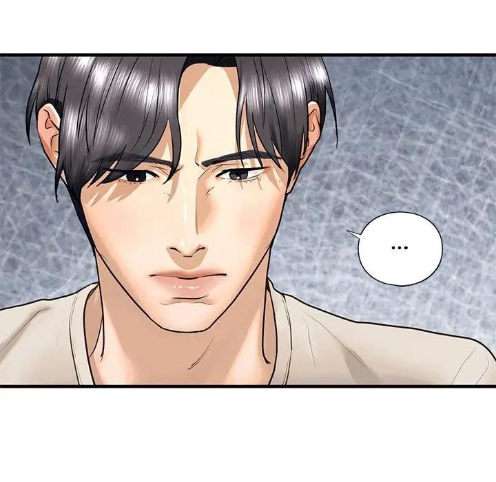 第17话-不要欺负我姐姐/我的继姐-purplemango,nyoungchan（第36张）