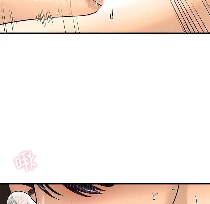 第18话-不要欺负我姐姐/我的继姐-purplemango,nyoungchan（第13张）