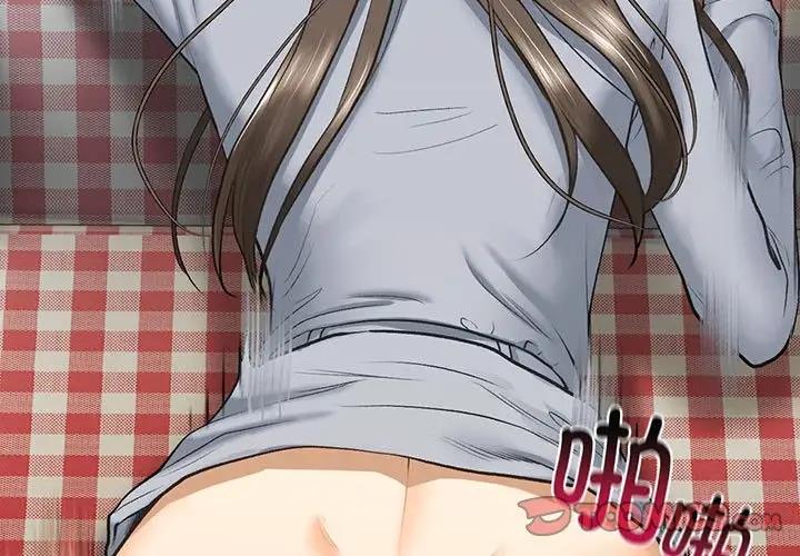 第21话-不要欺负我姐姐/我的继姐-purplemango,nyoungchan（第3张）