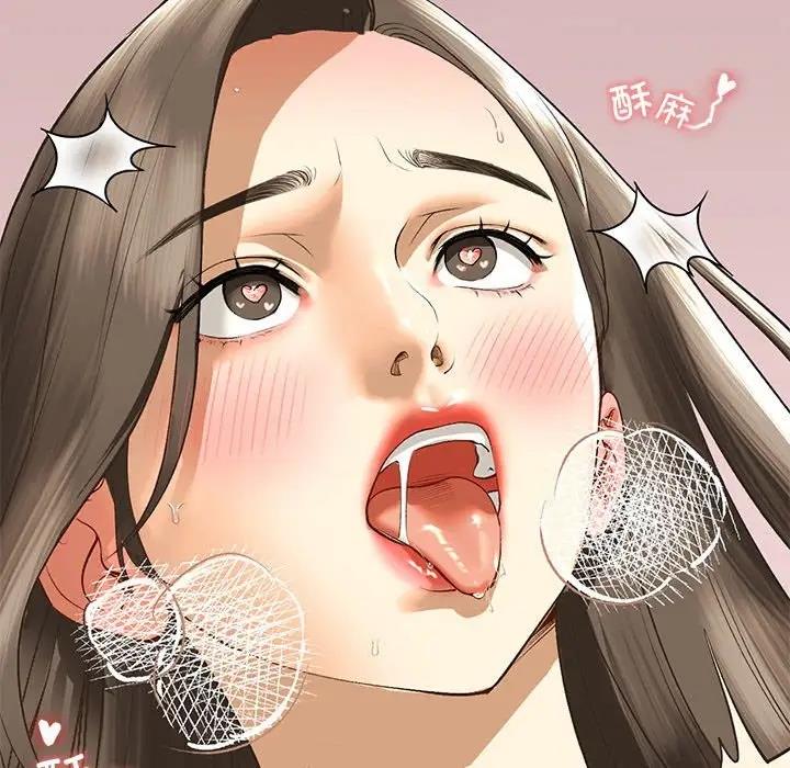 第21话-不要欺负我姐姐/我的继姐-purplemango,nyoungchan（第18张）