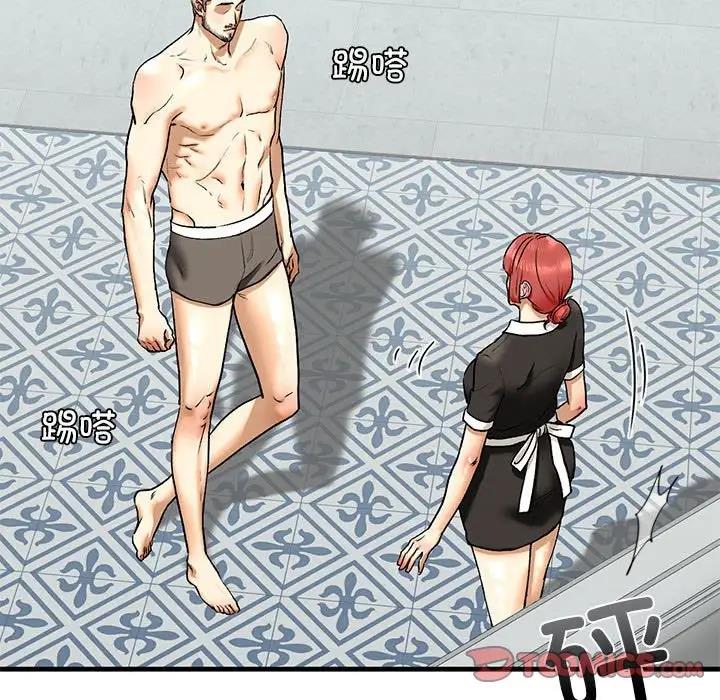 第22话-不要欺负我姐姐/我的继姐-purplemango,nyoungchan（第9张）